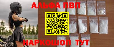дурь Беслан