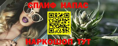 ешки Берёзовский