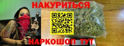 ешки Берёзовский