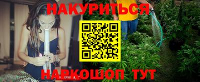 хмурый Балаково