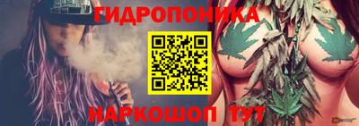 хмурый Балаково