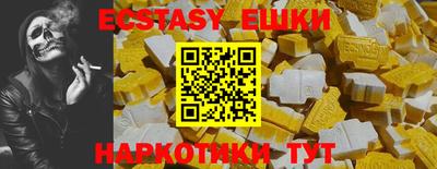 дурь Беслан