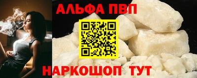 дурь Беслан