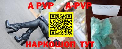 хмурый Балаково