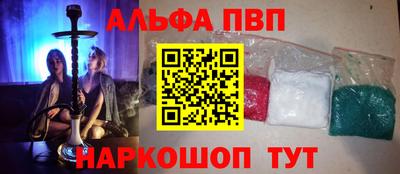 ешки Берёзовский