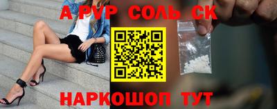 ешки Берёзовский