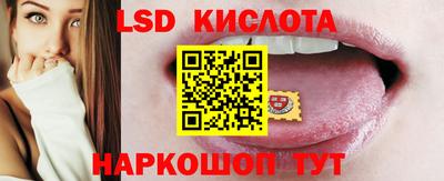 ешки Берёзовский