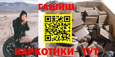 хмурый Балаково