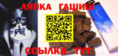 ешки Берёзовский