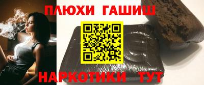 прущий лед Балашиха