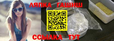 дурь Беслан