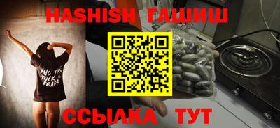 дурь Беслан