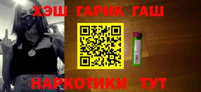 ешки Берёзовский