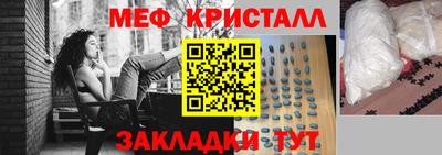 дурь Беслан