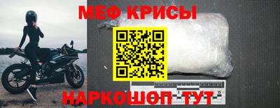 хмурый Балаково