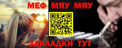 дурь Беслан