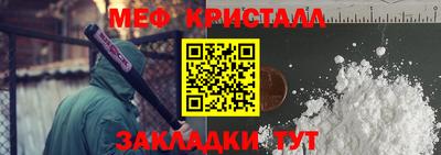 ешки Берёзовский