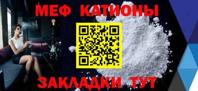ешки Берёзовский