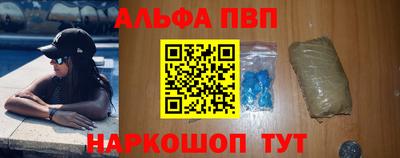 ешки Берёзовский