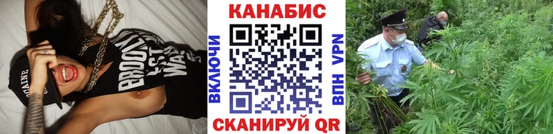 это телеграм  наркота  Заринск  Бошки марихуана VHQ 